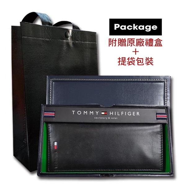 【特價-12】Tommy Hilfiger 男皮夾 長夾 牛皮夾 多卡夾 三鈔層 品牌盒裝／黑色 product thumbnail 7