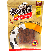 【寵大爺】【Ushine Farm御膳房】狗貓寵物零食100%良質手做-美味芝麻肉條120g