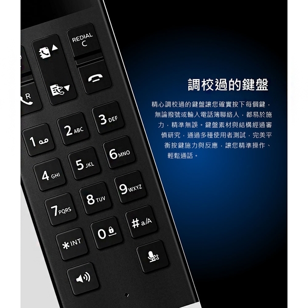 PHILIPS 飛利浦 Linea V 設計無線電話 M3501B/96 product thumbnail 5