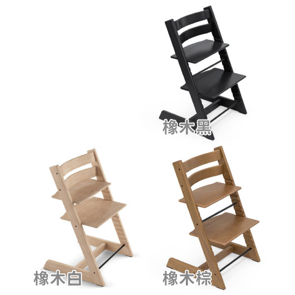 挪威 Stokke Tripp Trapp 成長椅大全配(橡木款)高腳餐椅|兒童餐椅 product thumbnail 3