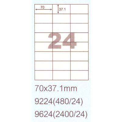 阿波羅 70x37.1mm NO.9224 24格 A4 雷射噴墨影印自黏標籤貼紙 20大張入