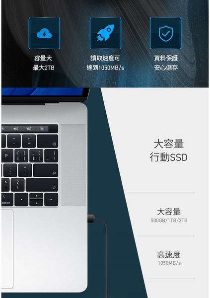 美光 Micron Crucial X8 4TB 外接式 SSD 4T USB Type-C product thumbnail 2