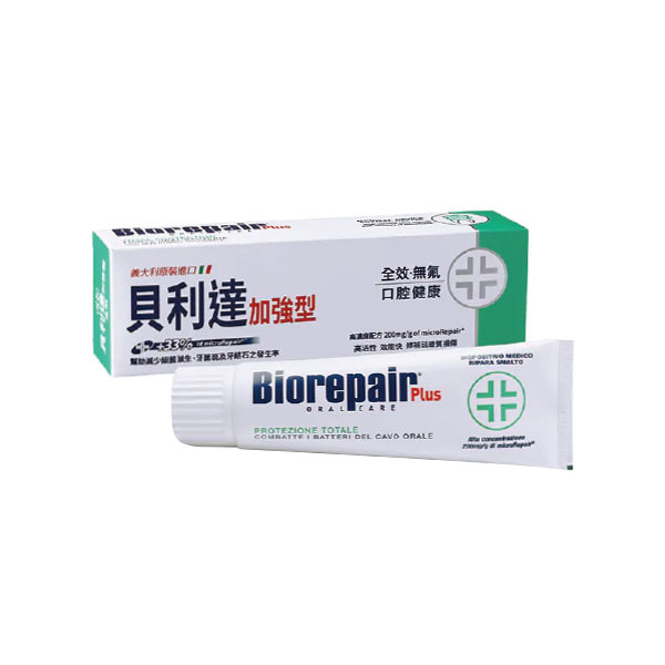 Biorepair 貝利達 全效加強型牙膏 (75ml/條)【杏一】