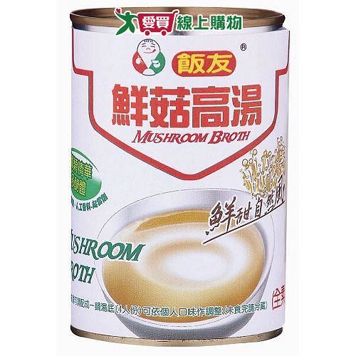 飯友 鮮菇高湯(425G)【愛買】