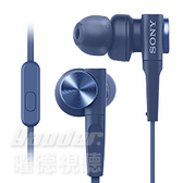 預購【曜德】SONY MDR-XB55AP 藍 重低音入耳式 支援智慧型手機 / 免運 / 送硬殼收納盒