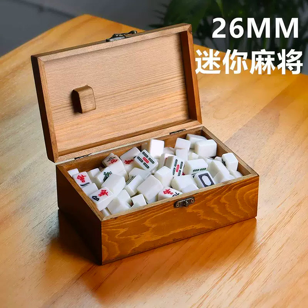 熱賣預購－時尚新春禮品38 新年龍年小禮物迷你麻將創意禮物