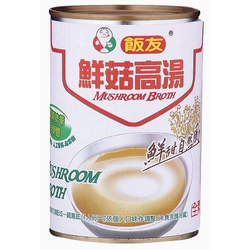 鮮菇高湯