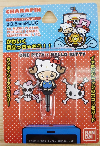 【震撼精品百貨】ONE PIECE&HELLO KITTY_聯名海賊王喬巴&凱蒂貓系列~防塵塞-喬巴及KITTY