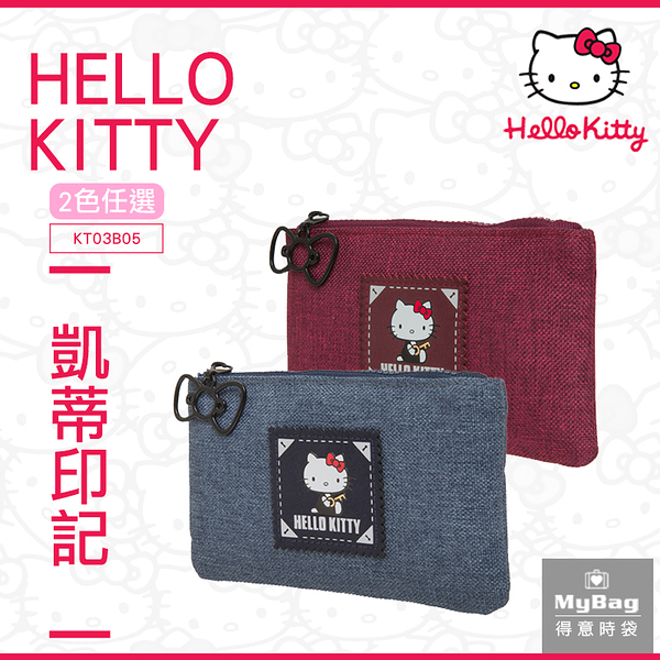 hello kitty 零錢包 凱蒂印記 票卡零錢包 凱蒂貓 悠遊卡 證件夾 錢包 鑰匙包 kt03b05 得意時袋