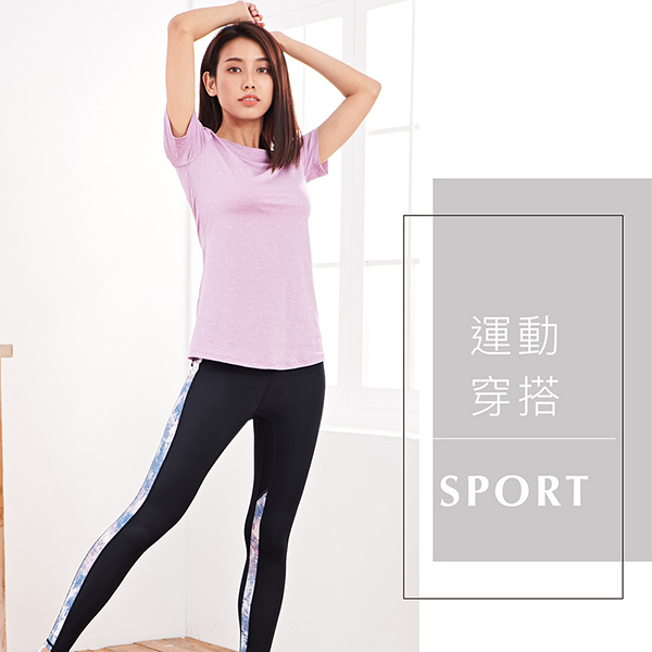 【iFit 愛瘦身】Fitty 一字領長版運動上衣 柔紫 霧灰 XS-XL product thumbnail 8