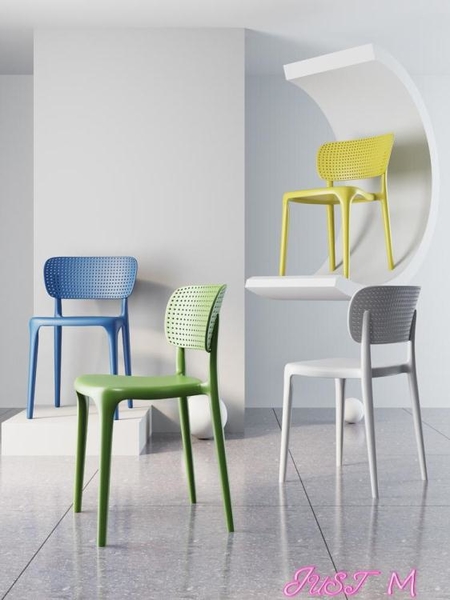 餐椅塑料椅子靠背餐桌膠椅加厚簡約現代書桌凳子書房學習家用北歐餐椅LX JUST M