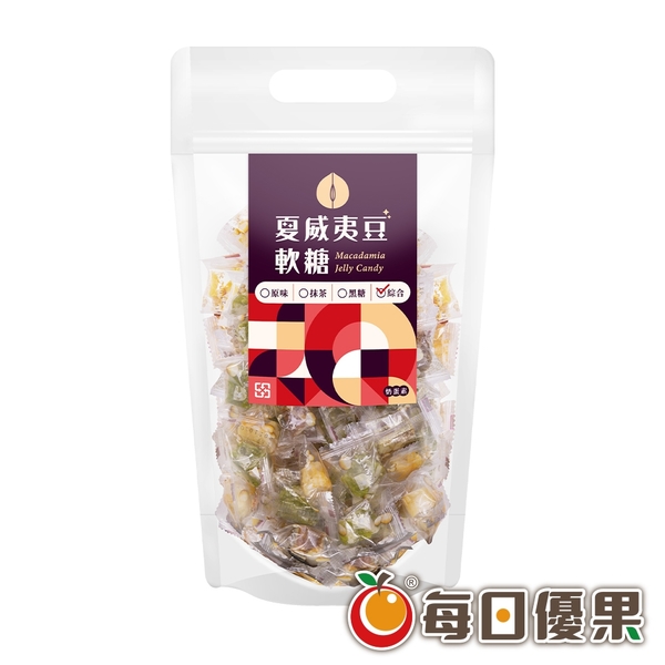 綜合夏威夷豆軟糖500G大包裝 每日優果 product thumbnail 3