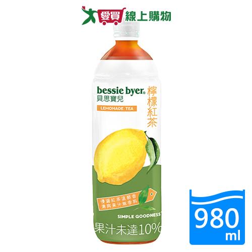 貝思寶兒檸檬紅茶980ML【愛買】