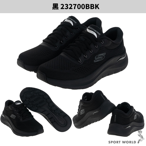 Skechers 休閒鞋 男鞋 ARCH FIT 2.0 黑/藍【運動世界】232700BBK/232700NVY product thumbnail 3