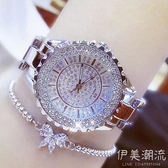 品質女錶 石英手錶 韓版氣質小眾輕奢滿鉆女錶夏季時尚防水錶 生日禮物