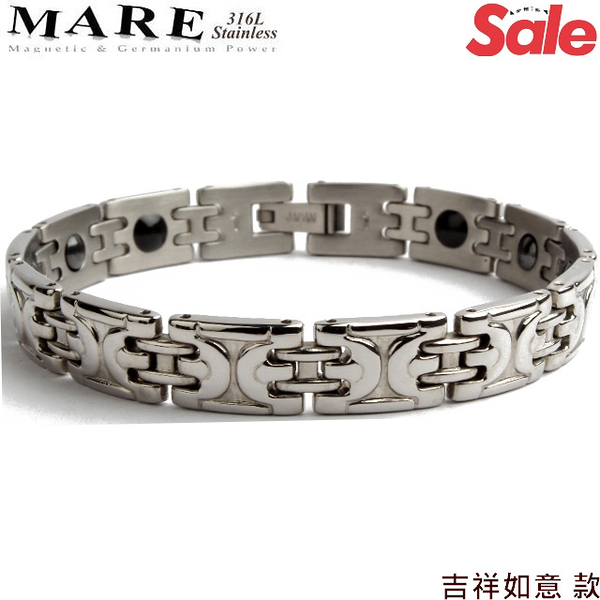 【MARE-316L白鋼】系列：吉祥如意 款