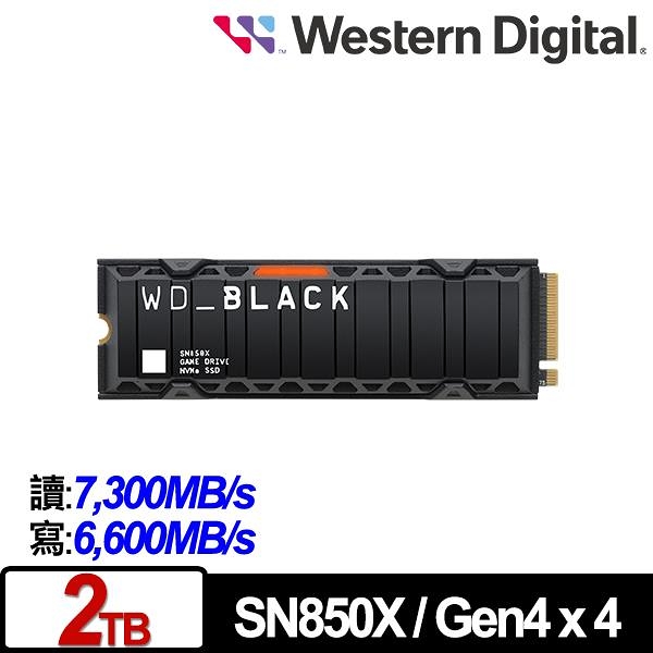 WD 黑標SN850X 2TB(散熱片) NVMe PCIe SSD | WD 威騰| Yahoo