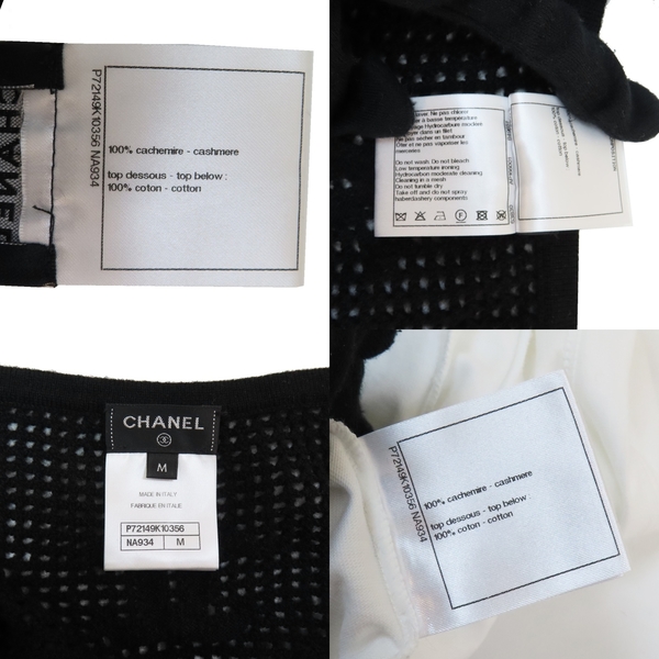 【二手名牌BRAND OFF】CHANEL 香奈兒 白色 黑色 純棉 喀什米爾羊毛 兩件式 洋裝 product thumbnail 5