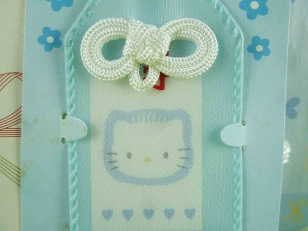 【震撼精品百貨】Hello Kitty 凱蒂貓~幸運卡片福袋-丹尼爾-白色【共1款】 product thumbnail 2