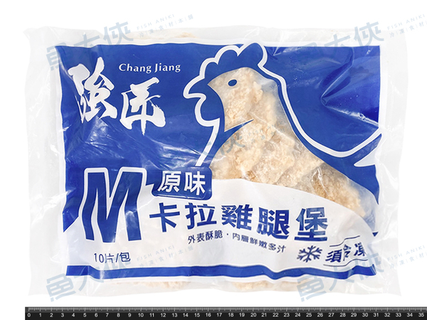 強匠-原味卡拉雞腿排(M規/10片/900g/包)#強匠原_排-1J4A【魚大俠】FF238 product thumbnail 2