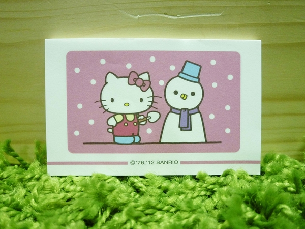 【震撼精品百貨】Hello Kitty 凱蒂貓~便條~聖誕節【共1款】