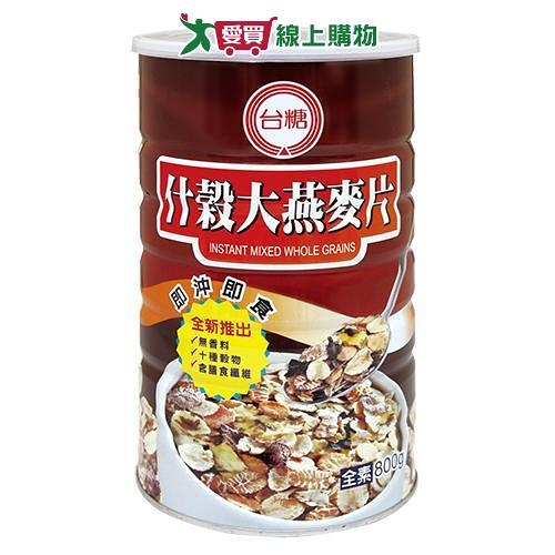 台糖什穀大燕麥片800g【愛買】