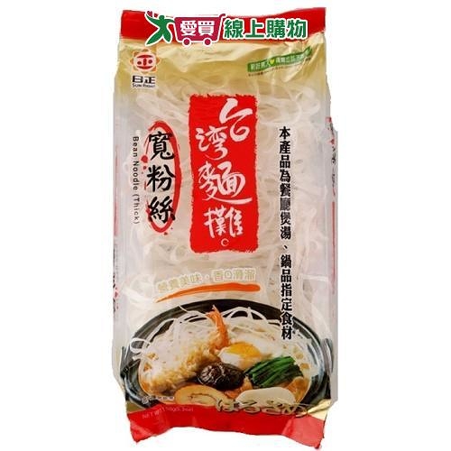 日正寬粉絲 150g【愛買】