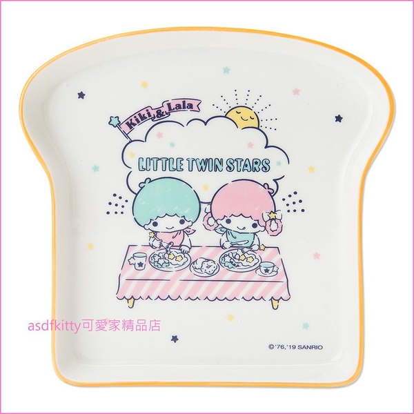 asdfkitty*雙子星吃早餐陶瓷盤-吐司造型/點心盤-裝點心.小菜-餐具擺盤-日本正版商品