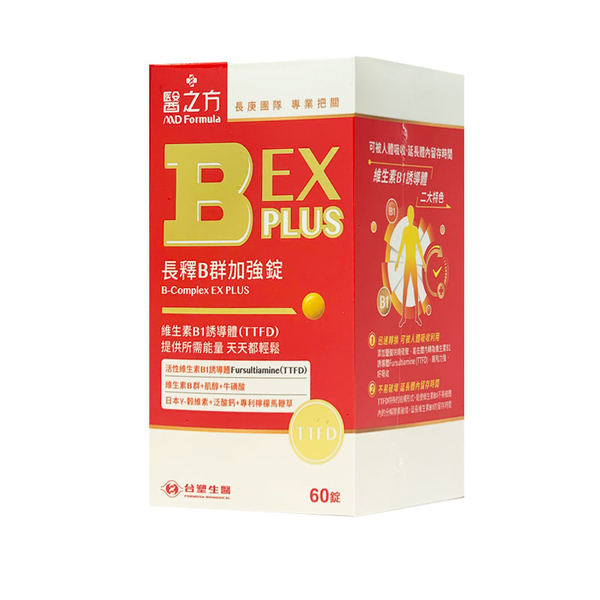 台塑醫之方 長釋B群EX PLUS加強錠 60錠/盒