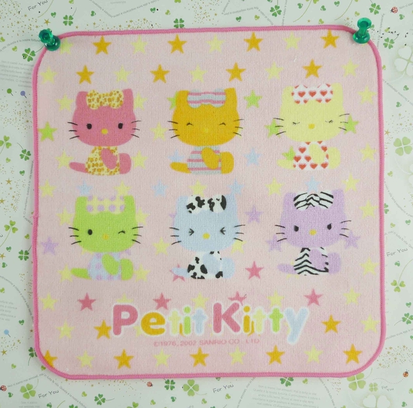 【震撼精品百貨】Hello Kitty 凱蒂貓~方巾/毛巾-彩表情星星