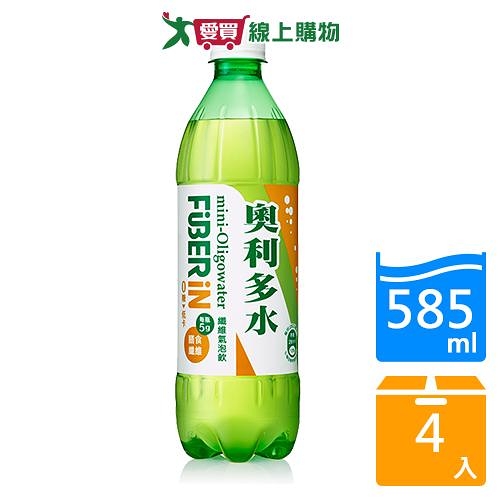 奧利多水纖維氣泡飲585MLx4入【愛買】