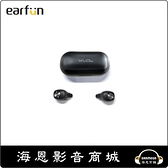 【海恩數位】MCGEE Ear Play Pro 真無線藍芽耳機