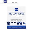 德國 Zeiss Lens Cleaning Wipes 光學鏡片專用酒精濕式拭鏡紙 盒裝200入 總代理公司貨