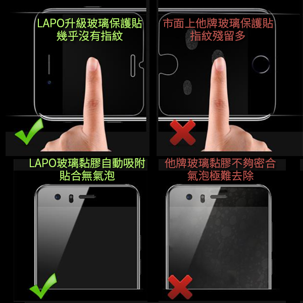 iPhone 14 系列 2.5D 9H 滿版 鋼化玻璃貼 Plus / Pro / Pro Max 玻璃保護貼 手機保護貼 鋼化膜 保護貼 product thumbnail 4