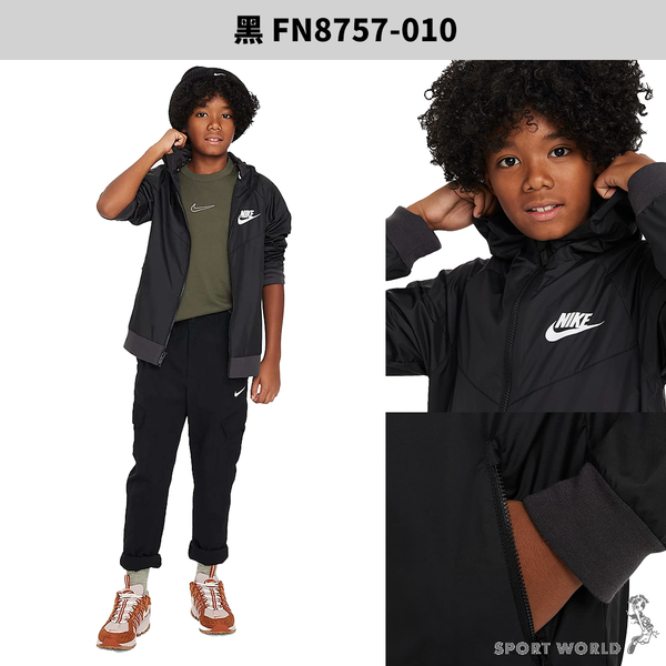 Nike 童裝 大童 連帽外套 風衣 拉鍊口袋 黑【運動世界】FN8757-010 product thumbnail 4