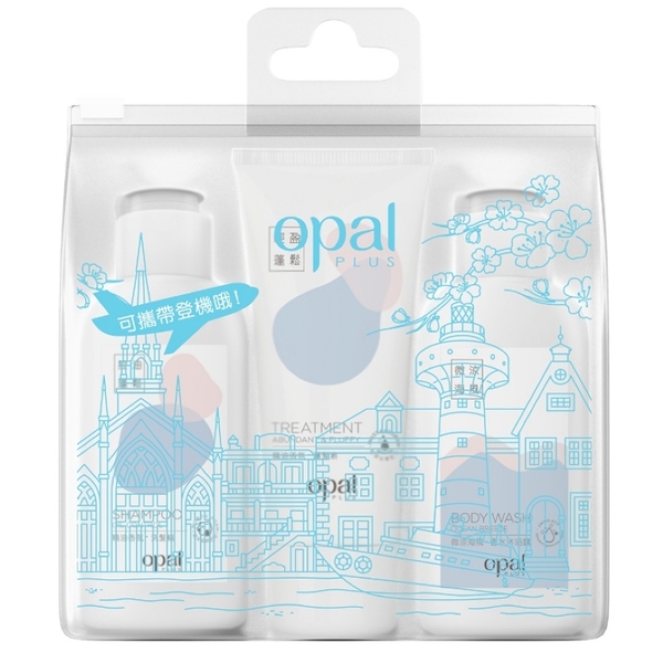 Opal Plus 澳寶 香氛輕盈旅行組 沐浴露+洗髮精+護髮素【南風百貨】