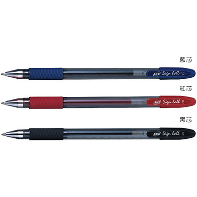 SKB 文明 G-150 筆珠 0.7mm 中性筆