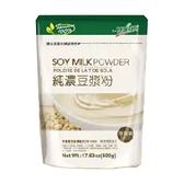【健康時代】純濃豆漿粉 (500g/包)