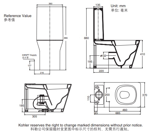 【 麗室衛浴】 美國 KOHLER活動促銷 Reve 雙體馬桶 K-17178T-S2-0 附緩降馬桶蓋