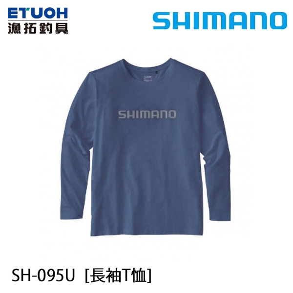 漁拓釣具 SHIMANO SH-095U #灰藍 [長袖T恤]