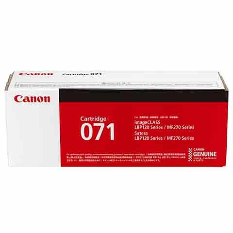 Canon CRG-071 TONER 原廠黑色碳粉匣 適用 LBP122dw、MF272dw、MF275dw