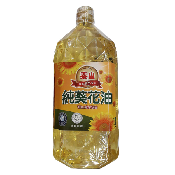 泰山 純葵花油 2L (6入)/箱【康鄰超市】 product thumbnail 2