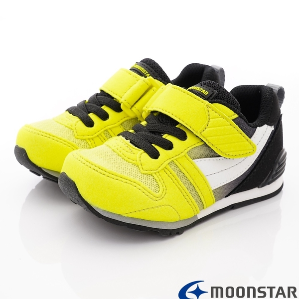 日本Moonstar機能童鞋HI系列2E機能款 2121G1黃黑(中小童段)