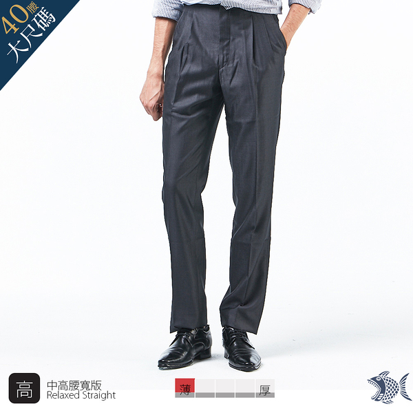 【NST Jeans】大尺碼 夏季薄款 白網點鐵灰 羊毛打摺西裝褲(中高腰寬版)001(7286) 紳士 男 台灣製