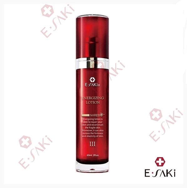 E-SAKI Ⅱ 3.0 美肌活膚精華60ML