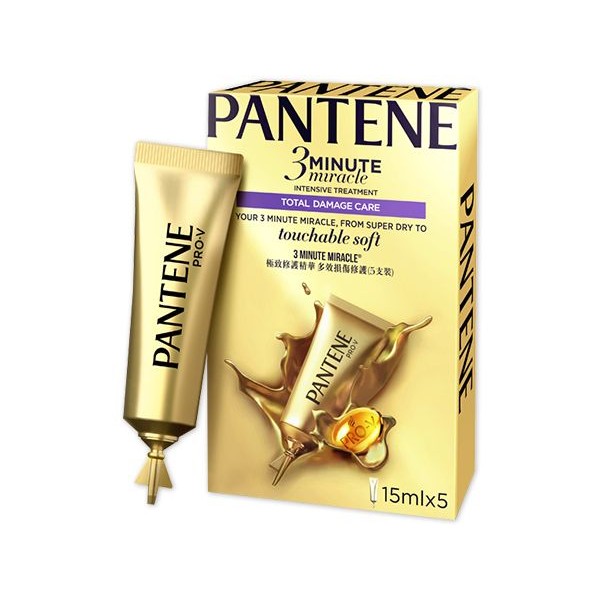 PANTENE 潘婷 3 MINUTE MIRACLE極緻修護精華(15mlx5) 護髮【小三美日】