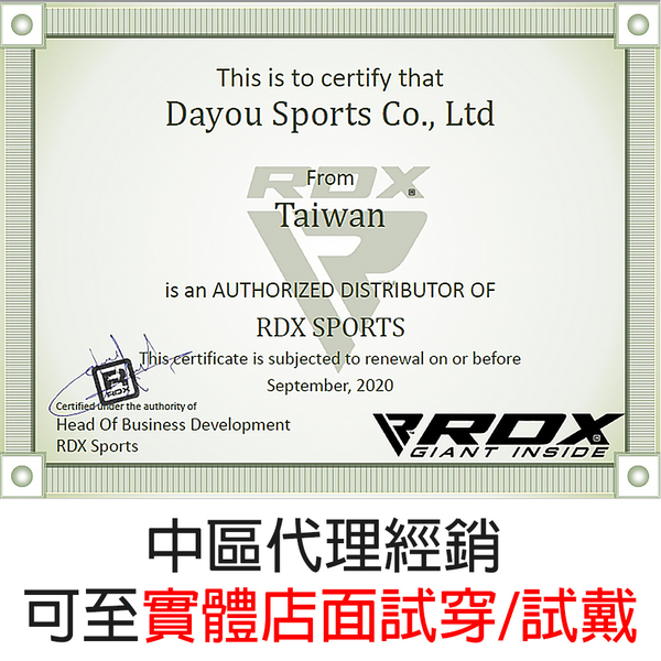 【RDX】皮革健身手套 含腕帶款 WGL-L7 健身 手套 運動 重訓 舉重 真皮 全皮 防滑 D70039 product thumbnail 7