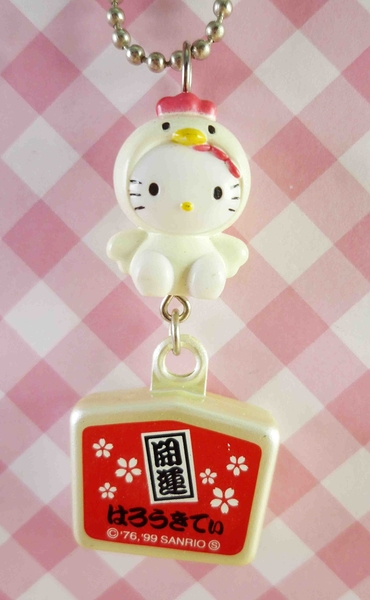 【震撼精品百貨】Hello Kitty 凱蒂貓~KITTY限量鑰匙圈-開運系列-雞
