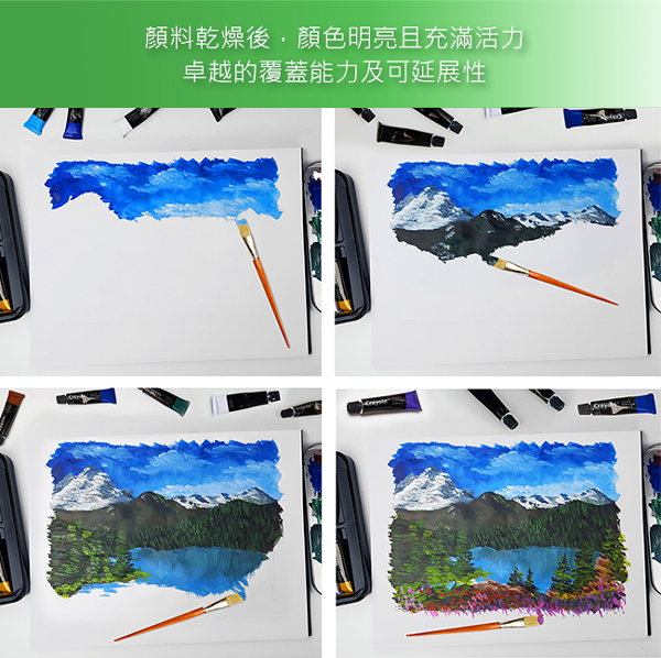 美國Crayola繪兒樂 文藝經典系列 壓克力顏料彩繪精裝組16色 product thumbnail 7