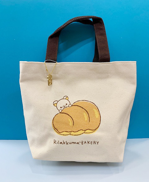 【震撼精品百貨】Rilakkuma San-X 拉拉熊懶懶熊~拉拉熊手提包/收納包-奶油麵包#68388